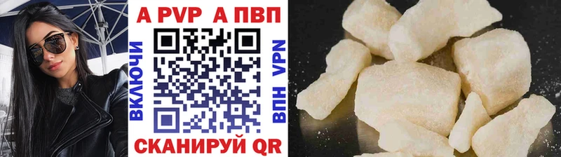 Наркота Северск ссылка на мегу зеркало  Кокаин  ГАШИШ  АМФЕТАМИН  Бошки Шишки  A-PVP 