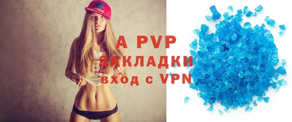 не бодяженный Лиски