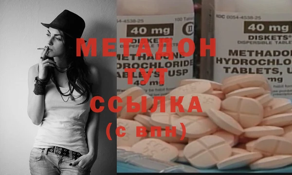 не бодяженный Лиски