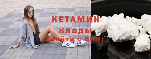 прущий лед Липки