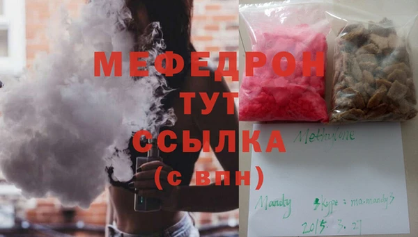 не бодяженный Лиски