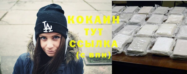 не бодяженный Лиски