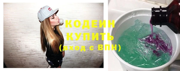 не бодяженный Лиски