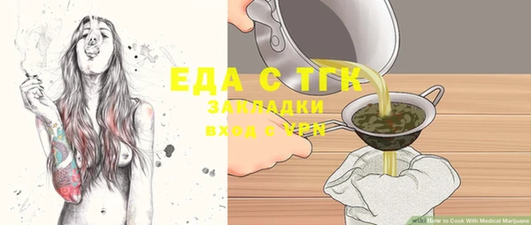 не бодяженный Лиски