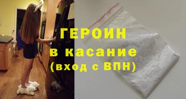 не бодяженный Лиски