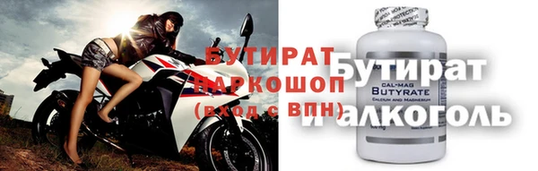прущий лед Липки