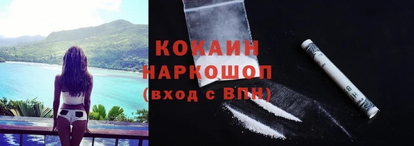 не бодяженный Лиски