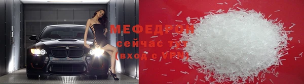 прущий лед Липки