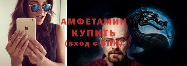 не бодяженный Лиски