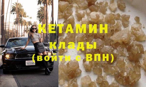 прущий лед Липки