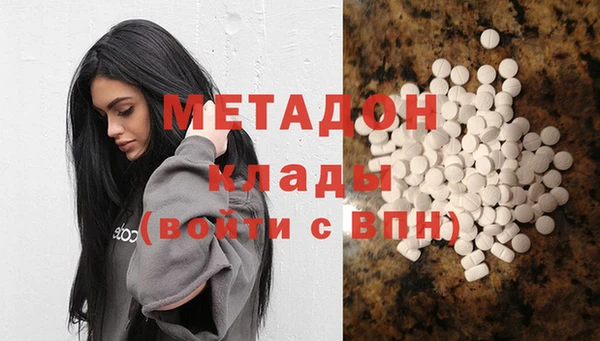 не бодяженный Лиски