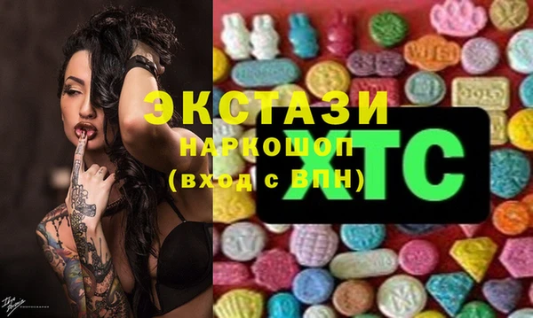 прущий лед Липки