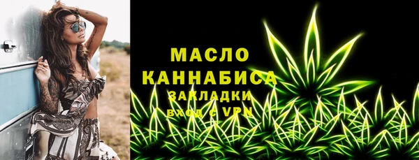 прущий лед Липки