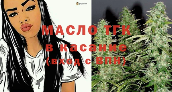 прущий лед Липки