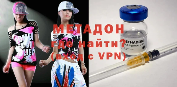 не бодяженный Лиски