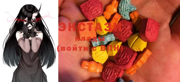 герыч Лихославль