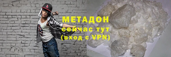 не бодяженный Лиски