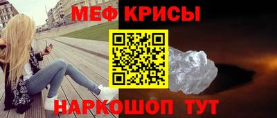 ГАЛЛЮЦИНОГЕННЫЕ ГРИБЫ Кингисепп