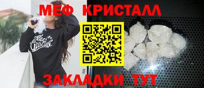 ГАЛЛЮЦИНОГЕННЫЕ ГРИБЫ Кингисепп