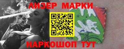мяу мяу кристалл Кимры