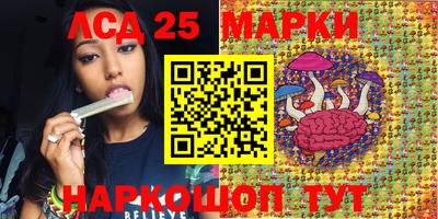 мяу мяу кристалл Кимры