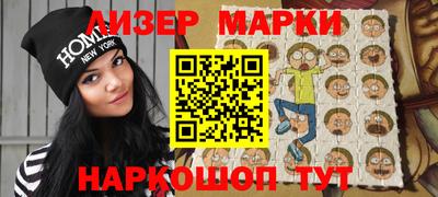 гашишное масло Апрелевка