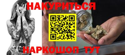 гидропоника Азнакаево