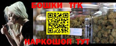 ГАЛЛЮЦИНОГЕННЫЕ ГРИБЫ Кингисепп
