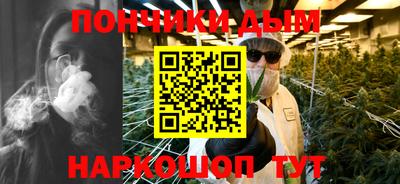ГАЛЛЮЦИНОГЕННЫЕ ГРИБЫ Кингисепп