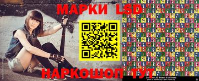 мяу мяу кристалл Кимры