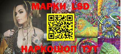 гашиш Апшеронск