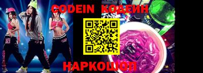 ГАЛЛЮЦИНОГЕННЫЕ ГРИБЫ Кингисепп