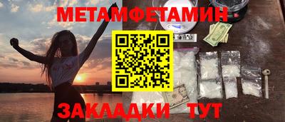 ГАЛЛЮЦИНОГЕННЫЕ ГРИБЫ Кингисепп