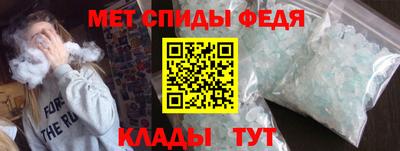 ГАЛЛЮЦИНОГЕННЫЕ ГРИБЫ Кингисепп