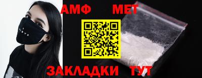 ГАЛЛЮЦИНОГЕННЫЕ ГРИБЫ Кингисепп