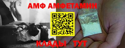 ГАЛЛЮЦИНОГЕННЫЕ ГРИБЫ Кингисепп