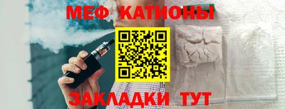 гашишное масло Апрелевка