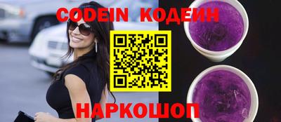 гашишное масло Апрелевка