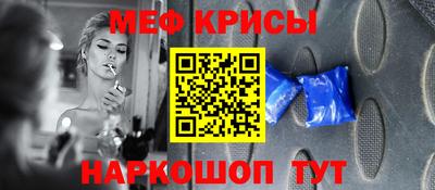 ГАЛЛЮЦИНОГЕННЫЕ ГРИБЫ Кингисепп