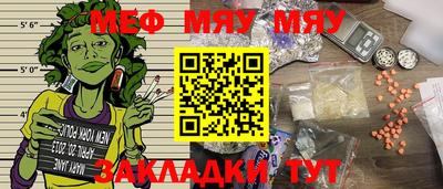 гашишное масло Апрелевка