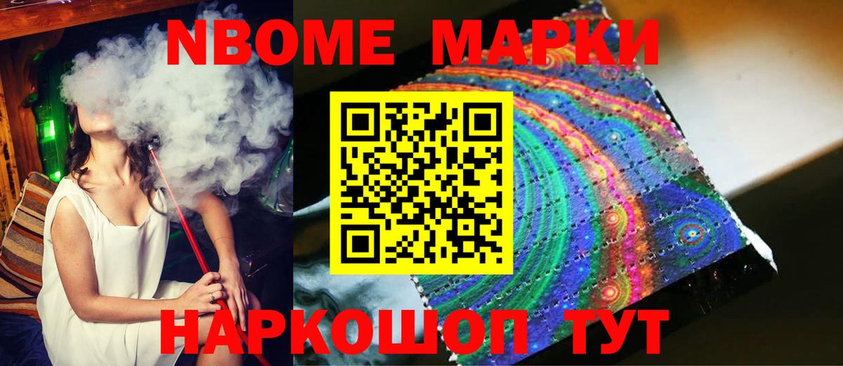 LSD-25 экстази кислота  Вход с VPN  Северск  LSD-25 экстази ecstasy 