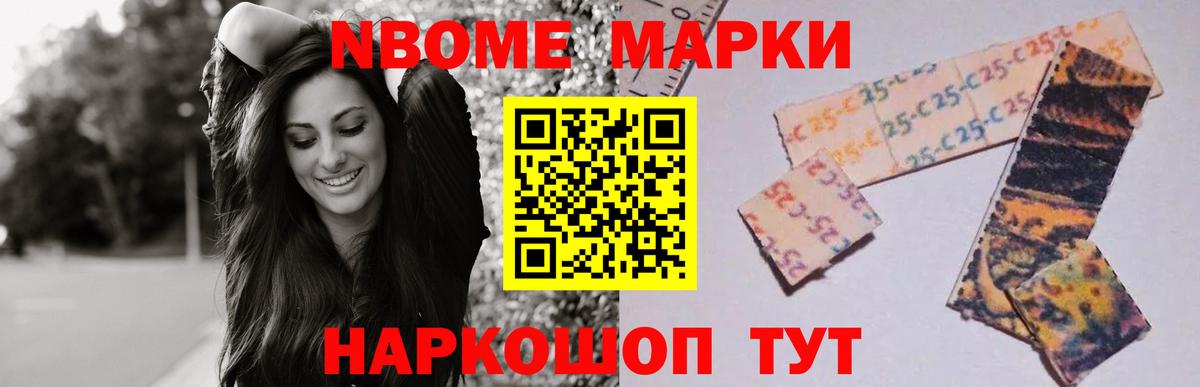 LSD-25 экстази  LSD-25 экстази ecstasy  Северск  LSD-25 экстази кислота 